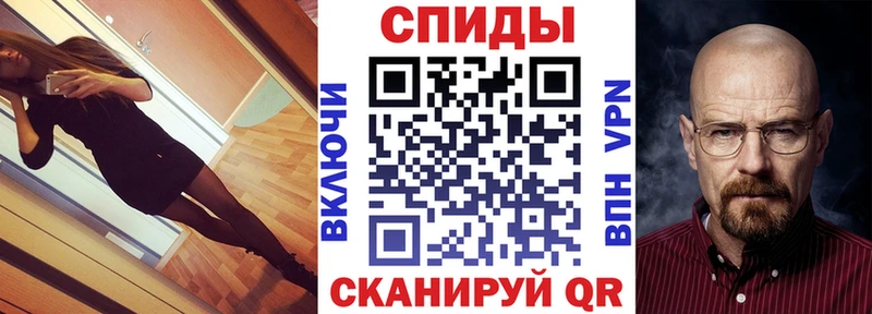 купить наркотики цена  Бирюч  АМФ VHQ 
