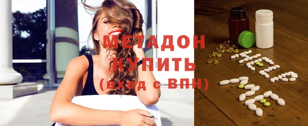 мефедрон Алзамай