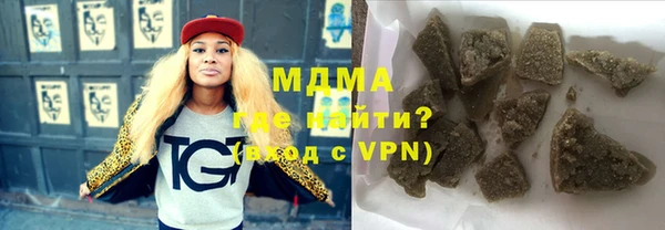 мефедрон Алзамай