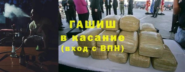 меф Алексеевка