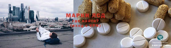 меф Алексеевка