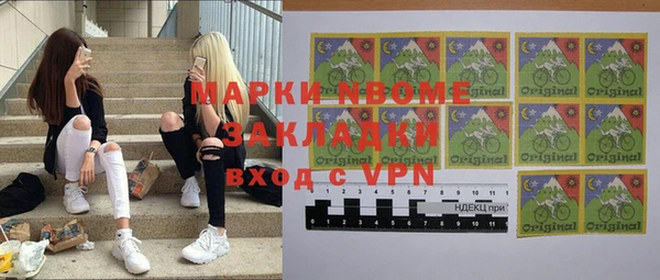 меф Алексеевка
