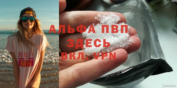 меф Алексеевка