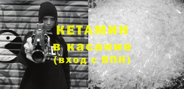 меф Алексеевка